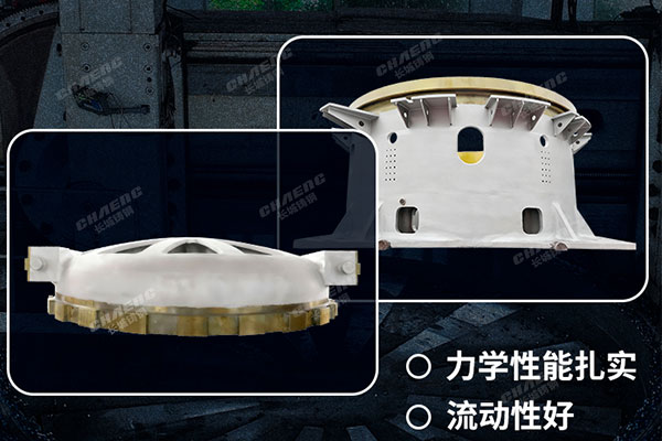 橡膠硫化機(jī)配件鑄鋼件用什么材質(zhì)比較好？